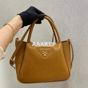 Replica Prada Small Leather Handbag 1BC145 Caramel