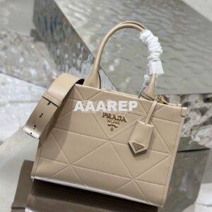 Replica Prada Small Leather Symbole Bag With Topstitching 1BA379 Sand 2