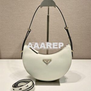 Replica Prada White Leather Moon shoulder bag 1BC194