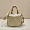 Replica Prada Small Medium Large Padded Re-nylon Shoulder Bag 1BD313 1