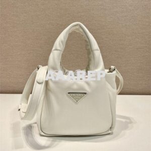 Replica Prada Small padded Prada Soft white nappa-leather bag 1BA359