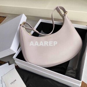 Replica Celine Ava Bag In Smooth Calfskin 193953 Lavender Grey