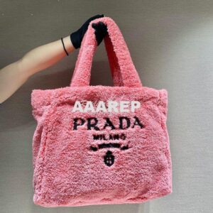 Replica Prada Terry Tote Bag 1BG130 Pink 2