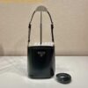 Replica Prada Medium Nylon Shoulder Bag 1BD671 Black