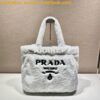 Replica Prada Terry Tote Bag 1BG130 Pink