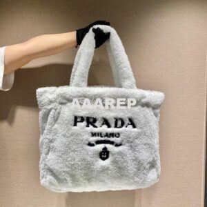 Replica Prada Terry Tote Bag 1BG130 White 2