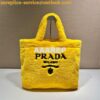 Replica Prada Tessuto Nylon and Saffiano Leather Tote Bag BR4253 2