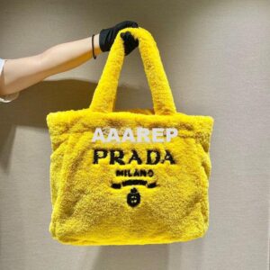 Replica Prada Terry Tote Bag 1BG130 Yellow 2