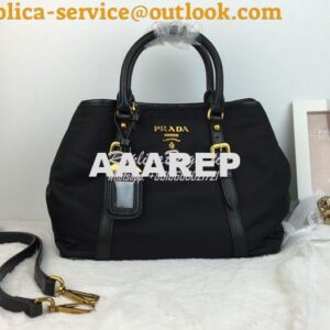 Replica Prada Tessuto Nylon Tote Bag