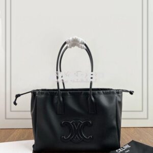 Replica Celine Cabas Drawstring Cuir Triomphe In Smooth Calfskin 19997 2