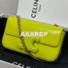 Replica Celine Chain Besace Triomphe In Shiny Calfskin 199273B Safari