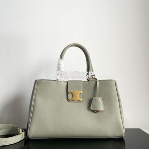 Replica Celine Medium Appoline Bag In Supple Calfskin 114963 Green Cla