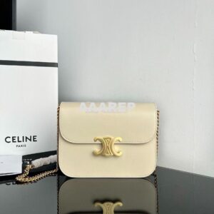 Replica Celine Medium College Bag In Shiny Calfskin 113583 Pampa