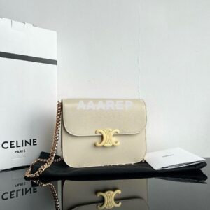 Replica Celine Medium College Bag In Shiny Calfskin 113583 Pampa 2