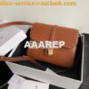 Replica Celine Medium Tambour Bag In Smooth Calfskin 195192 Tan 2