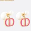 Replica Dior Tribales Earrings In Rose Gold Metal Pearls and Crystals 2