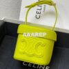 Replica Celine Small Box Cuir Triomphe In Smooth Calfskin 199263 Brigh 2