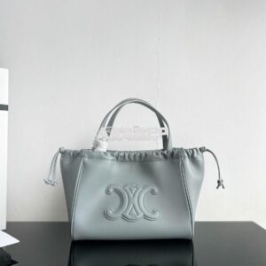 Replica Celine Small Cabas Drawstring Cuir Triomphe In Smooth Calfskin