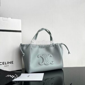 Replica Celine Small Cabas Drawstring Cuir Triomphe In Smooth Calfskin 2