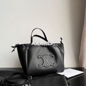 Replica Celine Small Cabas Drawstring Cuir Triomphe In Smooth Calfskin 2