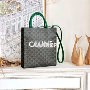 Replica Celine Small Cabas Vertical In Triomphe Canvas 191542 Green