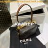 Replica Celine Triomphe Minaudiere In Smooth Calfskin 197243 Black 2