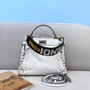 Replica Fendi 5510S Peekaboo Iconic Essentially White Leather Bag