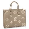 Replica Louis Vuitton OnTheGo PM Bag Monogram Empreinte M45653 BLV513 2