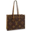 Replica Louis Vuitton Odeon PM Bag Monogram Canvas M56390 BLV310