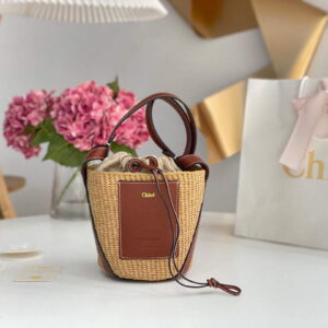 Replica Chloé CHC22SS391G56101 Small Basket Tote Bag Brown