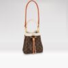 Replica Louis Vuitton Epi Neonoe BB Bag With Jacquard Strap M57706 BLV160