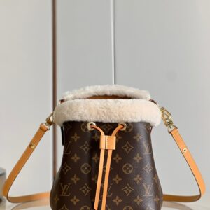 Replica Louis Vuitton LV NÉONOÉ BB Bag M46319 2