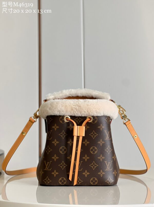 Replica Louis Vuitton LV NÉONOÉ BB Bag M46319 4