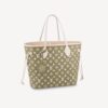 Replica Louis Vuitton NEVERFULL MM Bag LV KAKI / BEIGE M46102 BLV1134