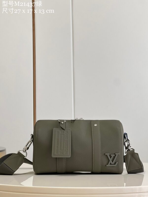 Replica Louis Vuitton LV CITY KEEPALL Khaki M21437 2