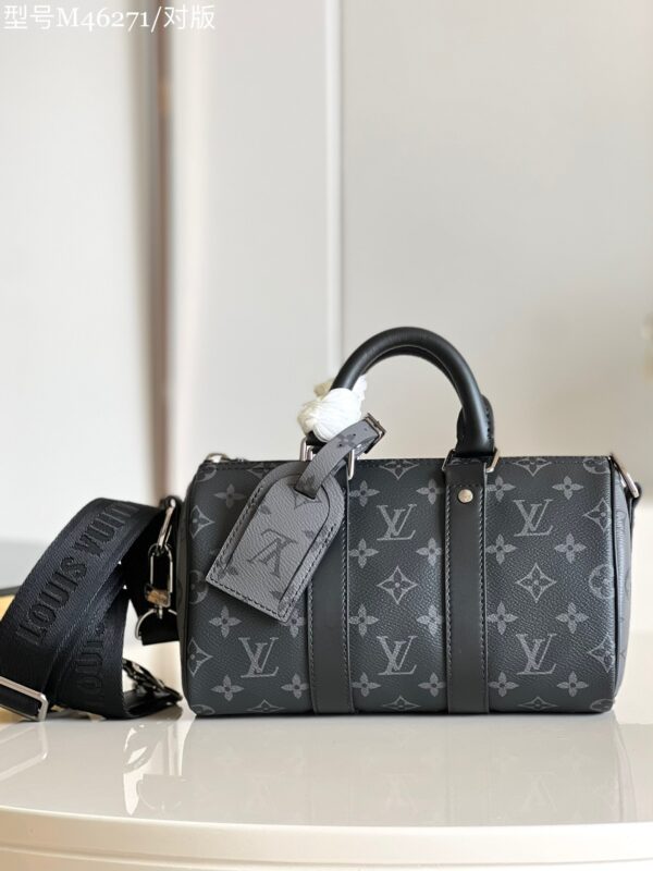 Replica Louis Vuitton LV Keepall Bandoulière 25 M46271 4