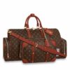 Replica Louis Vuitton LVXNBA Keepall Bandouliere 50 Bag M58516