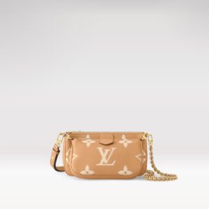 Replica Louis Vuitton LV MULTI POCHETTE ACCESSOIRES Arizona Beige Bag M45983