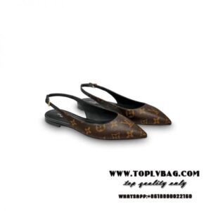 Replica Louis Vuitton Cherie Slingback Ballerina LV 1A68AV