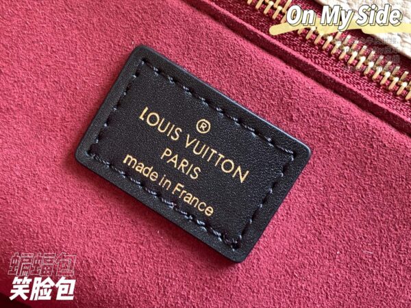 Replica Louis Vuitton On My Side MM LV M56934 3